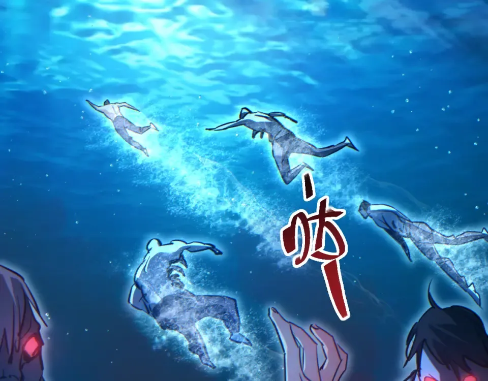 第78话 逃离 第105页