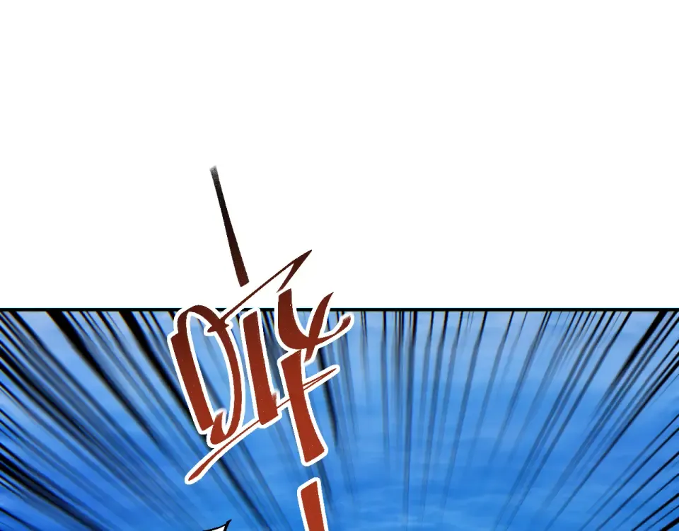 第78话 逃离 第108页