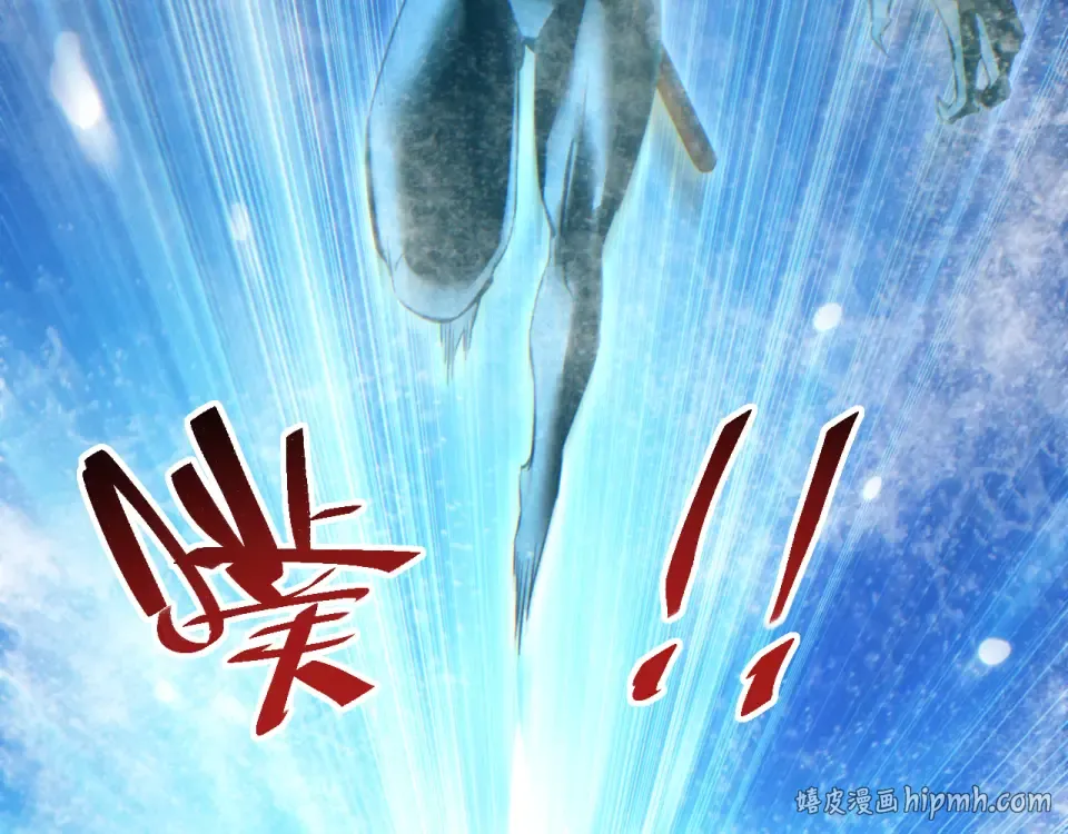 第78话 逃离 第136页