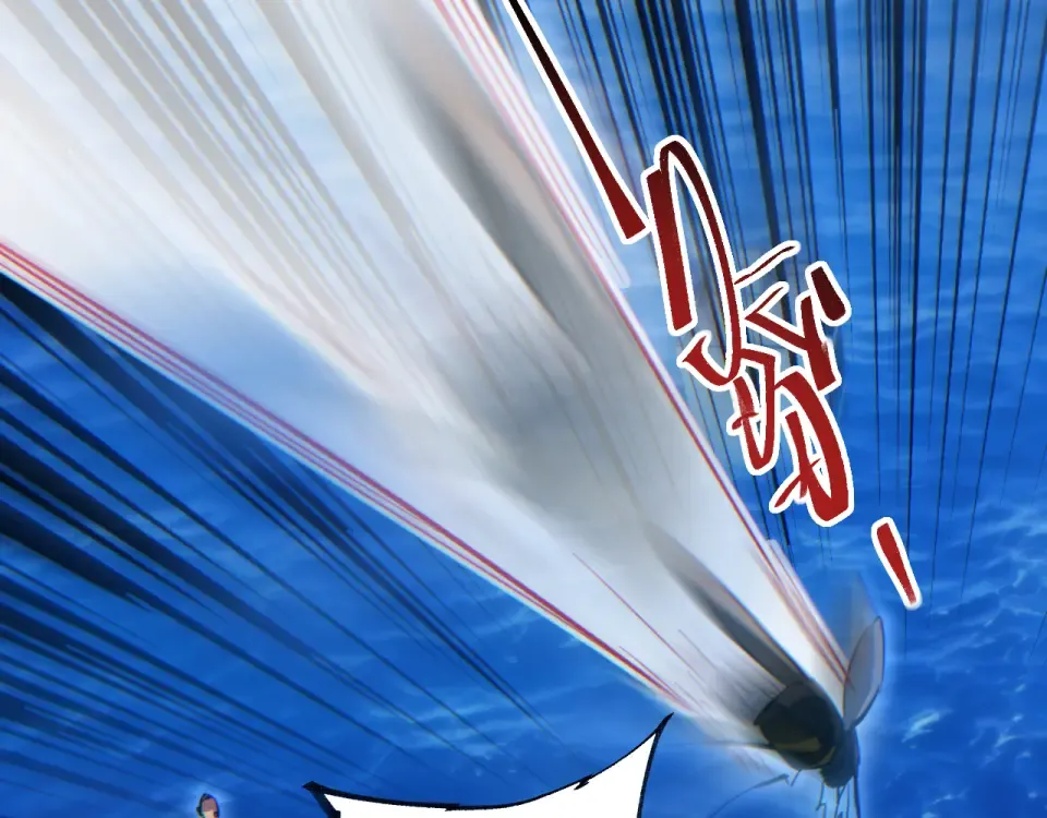 第78话 逃离 第140页