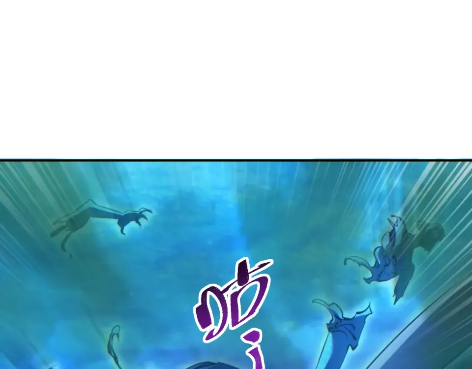 第78话 逃离 第146页