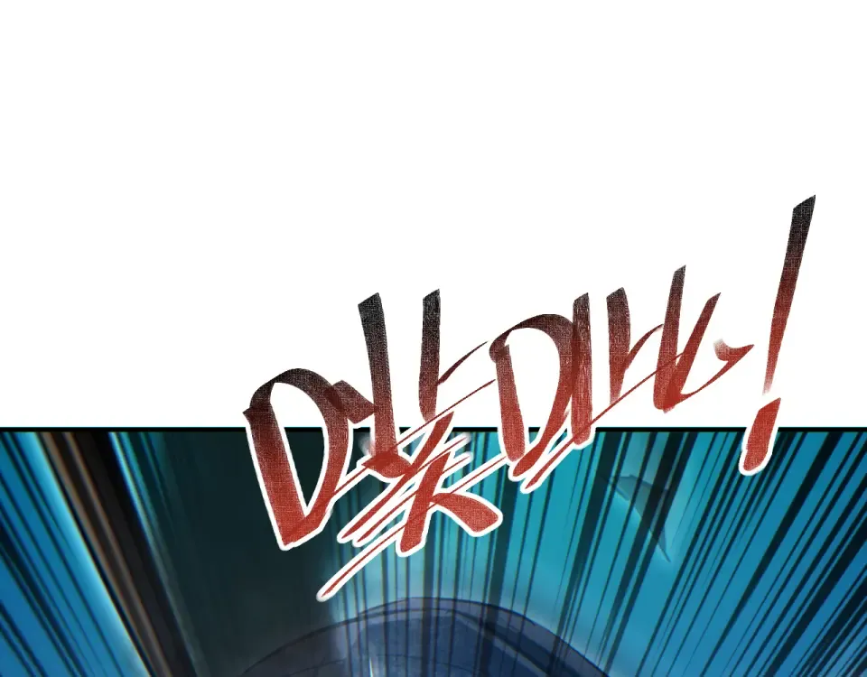 第78话 逃离 第155页