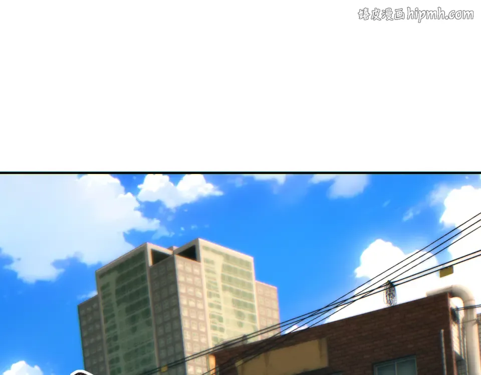 第79话 第1页