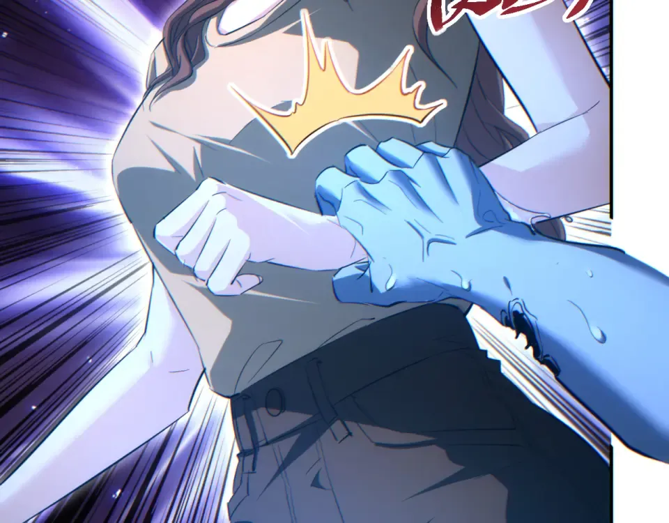 第79话 第19页