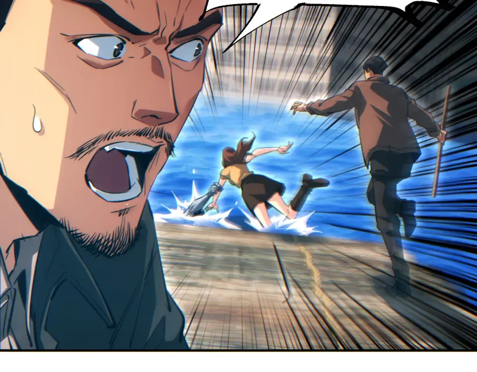 第79话 第21页
