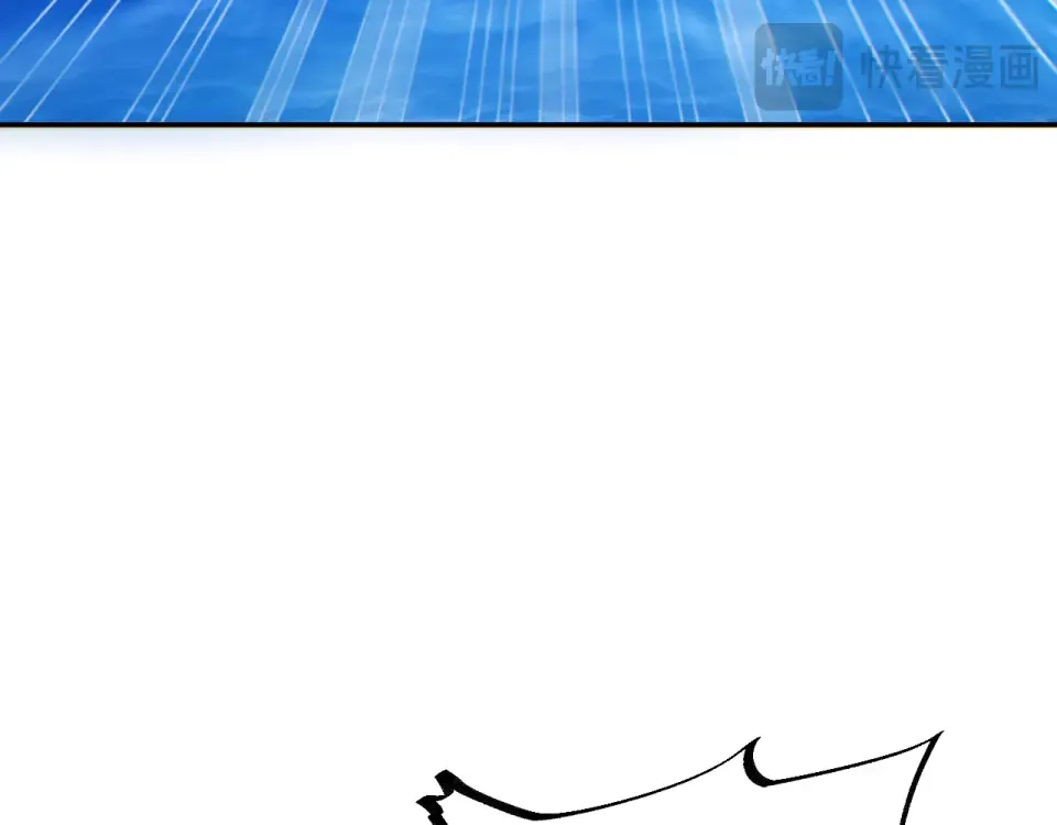 第79话 第41页