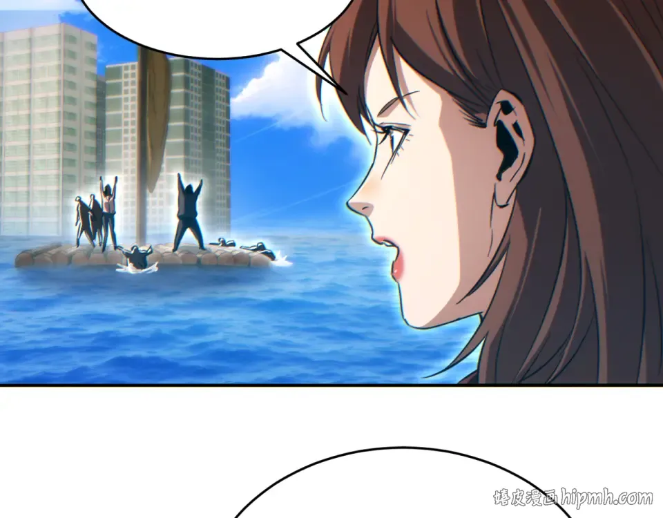 第79话 第48页