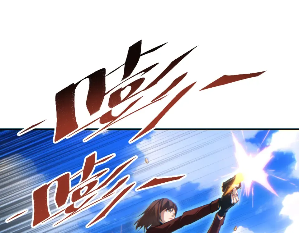 第79话 第57页