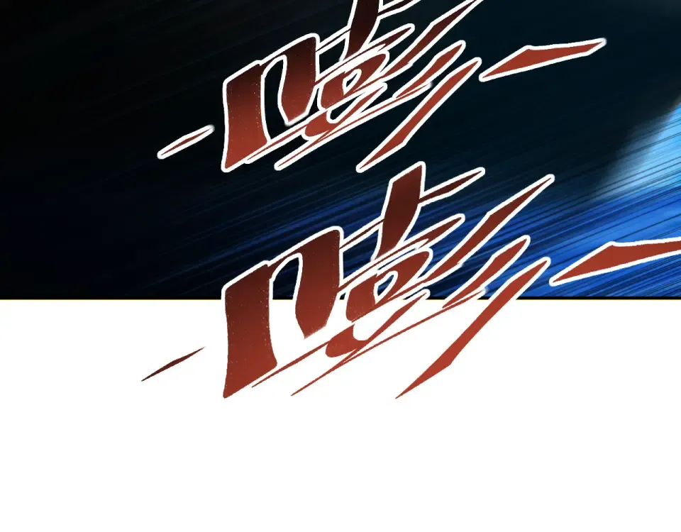 第79话 第59页