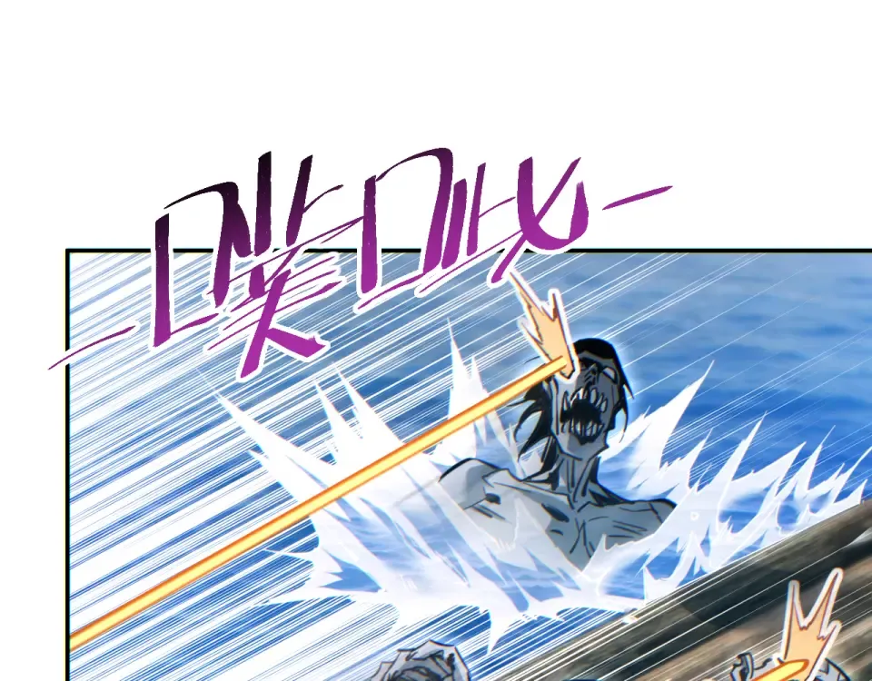第79话 第61页