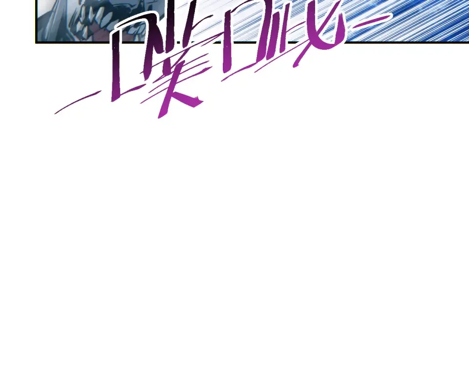 第79话 第63页