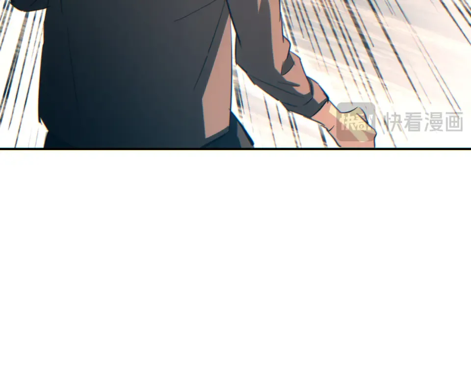 第79话 第78页