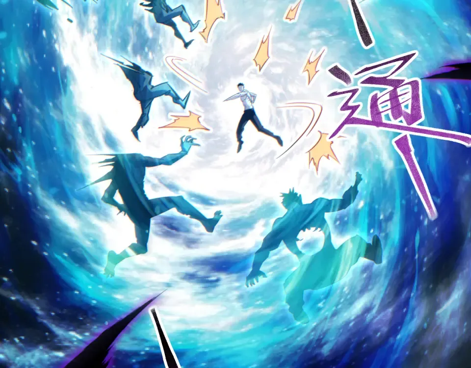 第79话 第94页