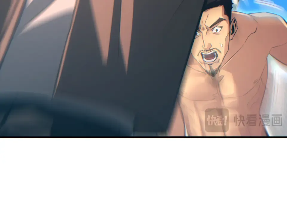 第79话 第99页