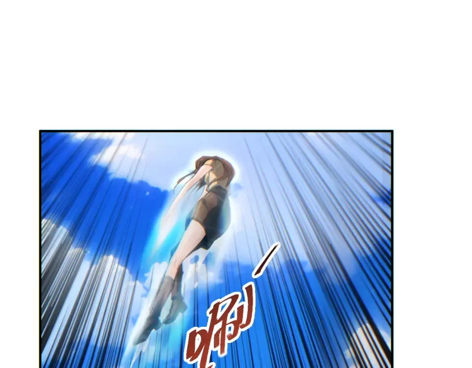 第79话 第100页