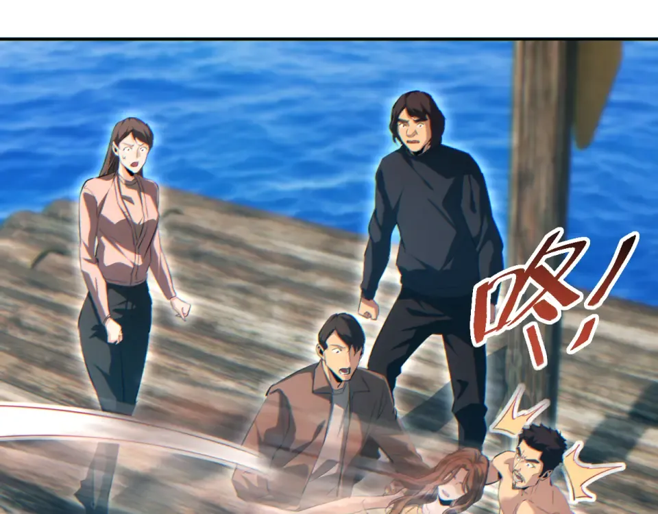 第79话 第103页