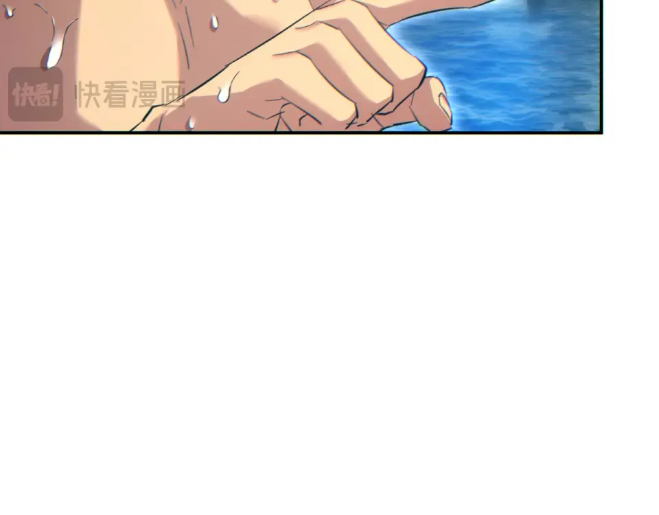 第79话 第122页