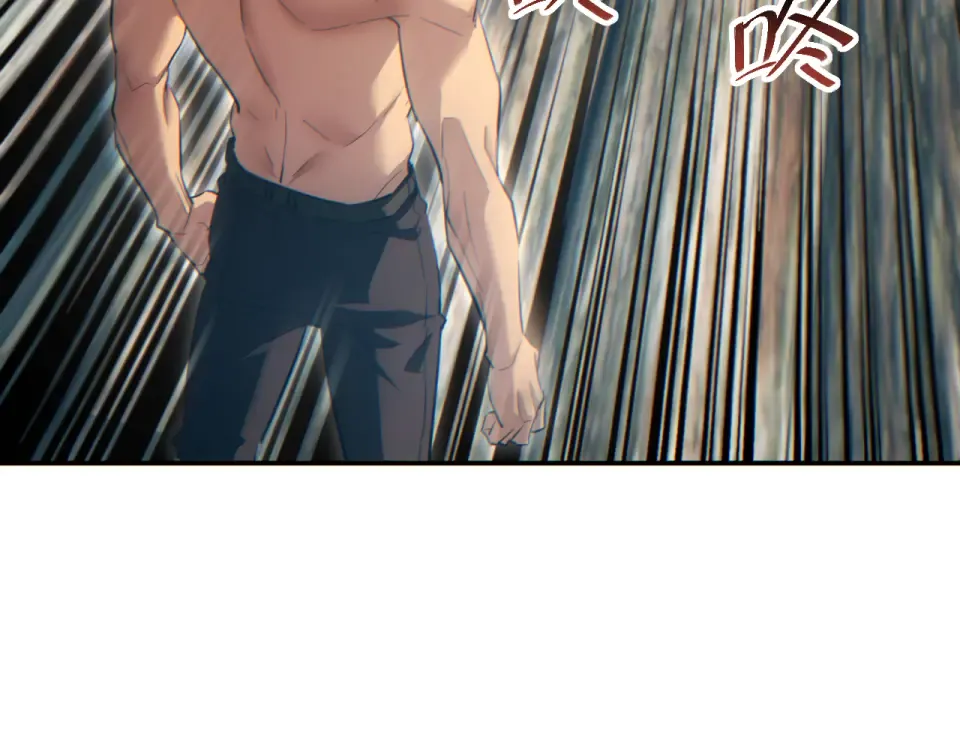 第79话 第133页
