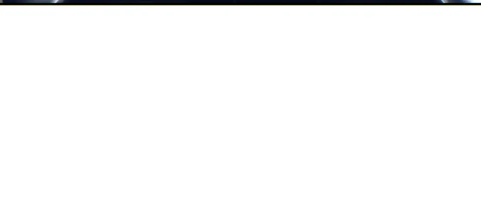 第80话 电鱼 第56页