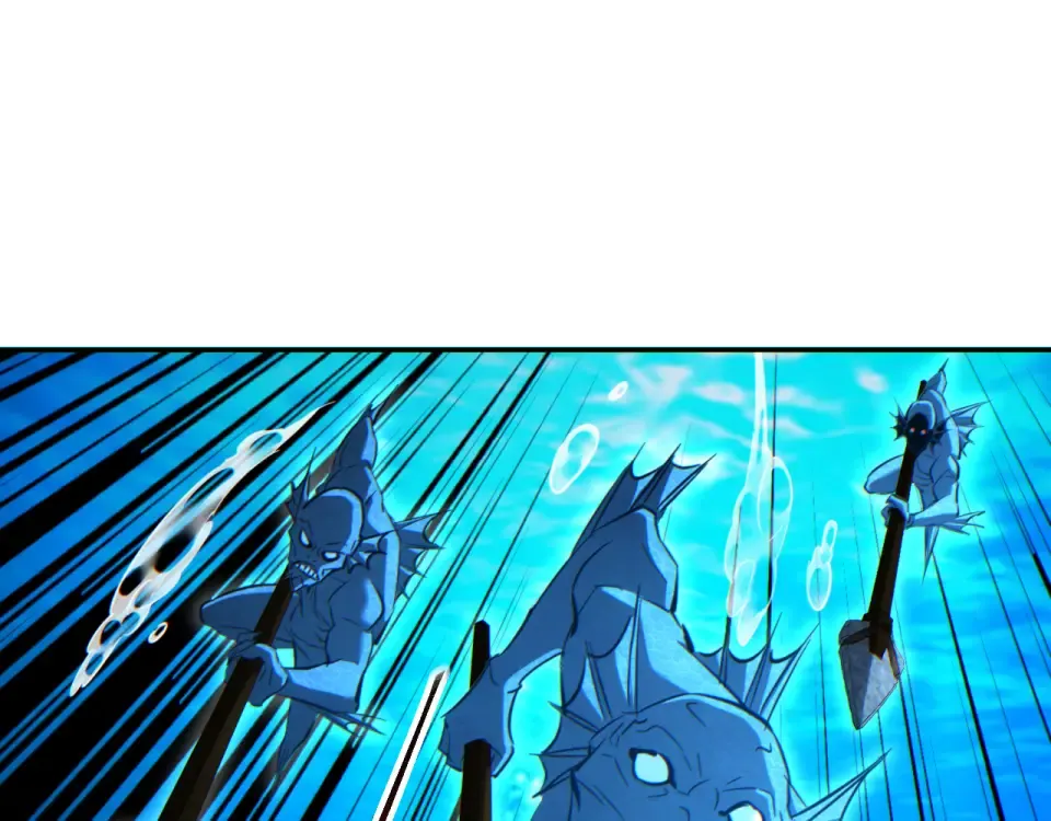 第80话 电鱼 第57页