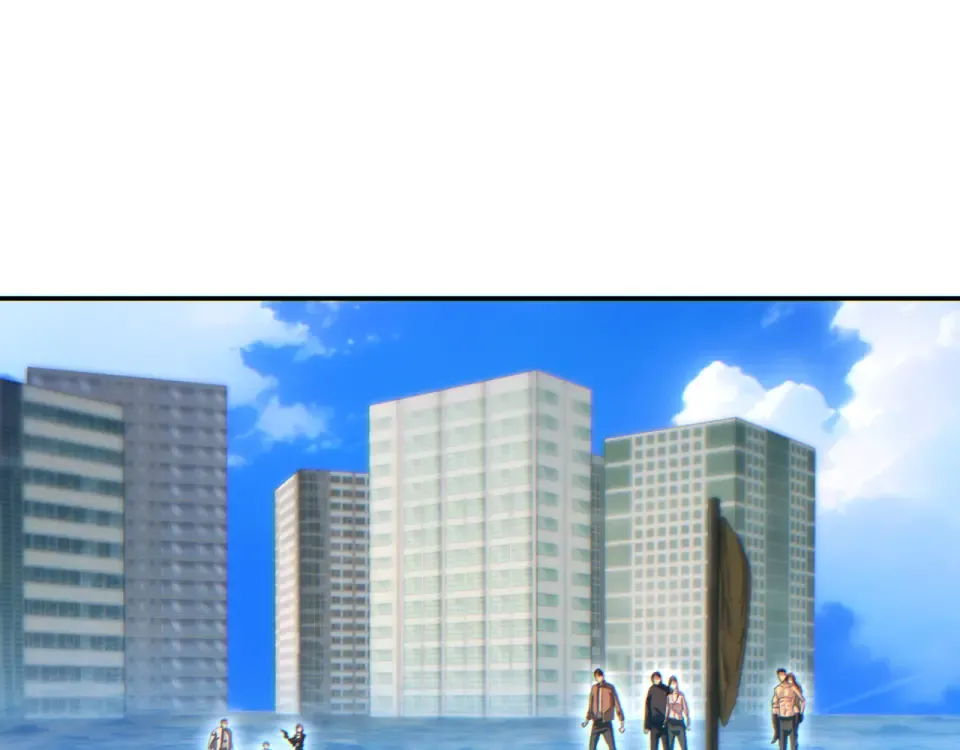 第80话 电鱼 第87页