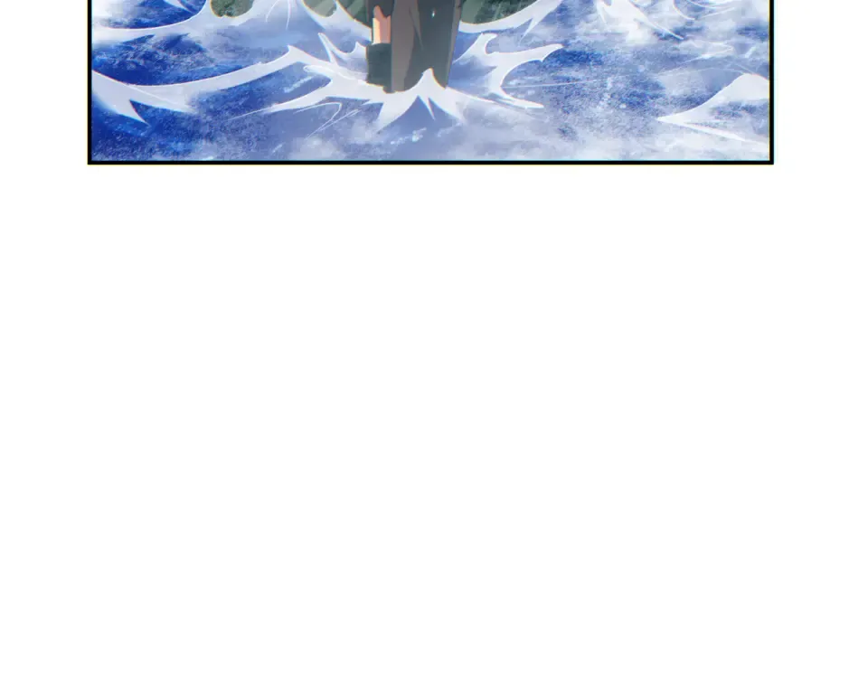 第80话 电鱼 第97页