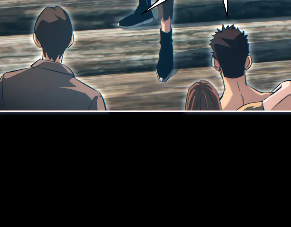 第80话 电鱼 第118页