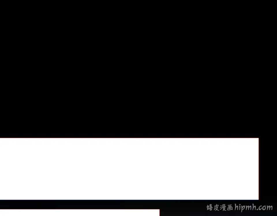 第80话 电鱼 第120页