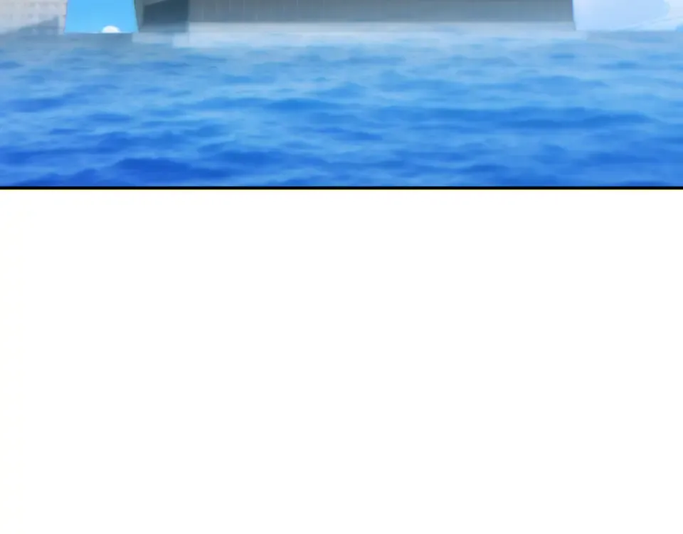 第80话 电鱼 第123页
