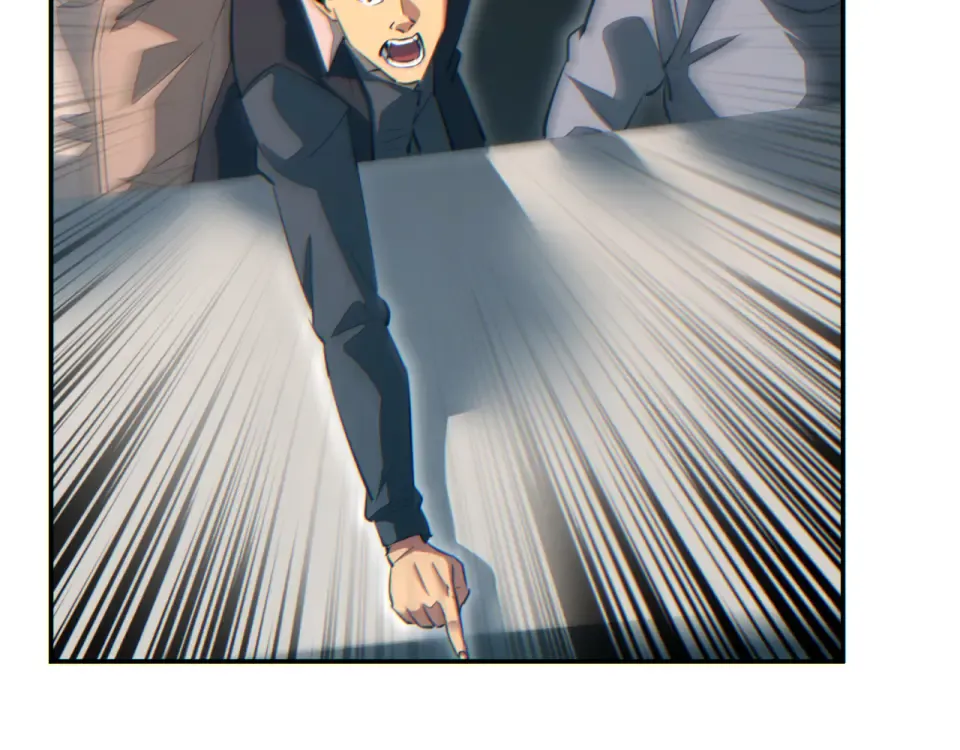 第81话 第17页