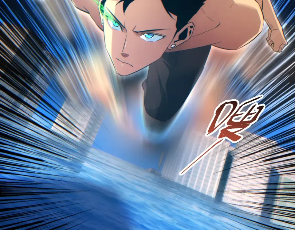 第81话 第36页