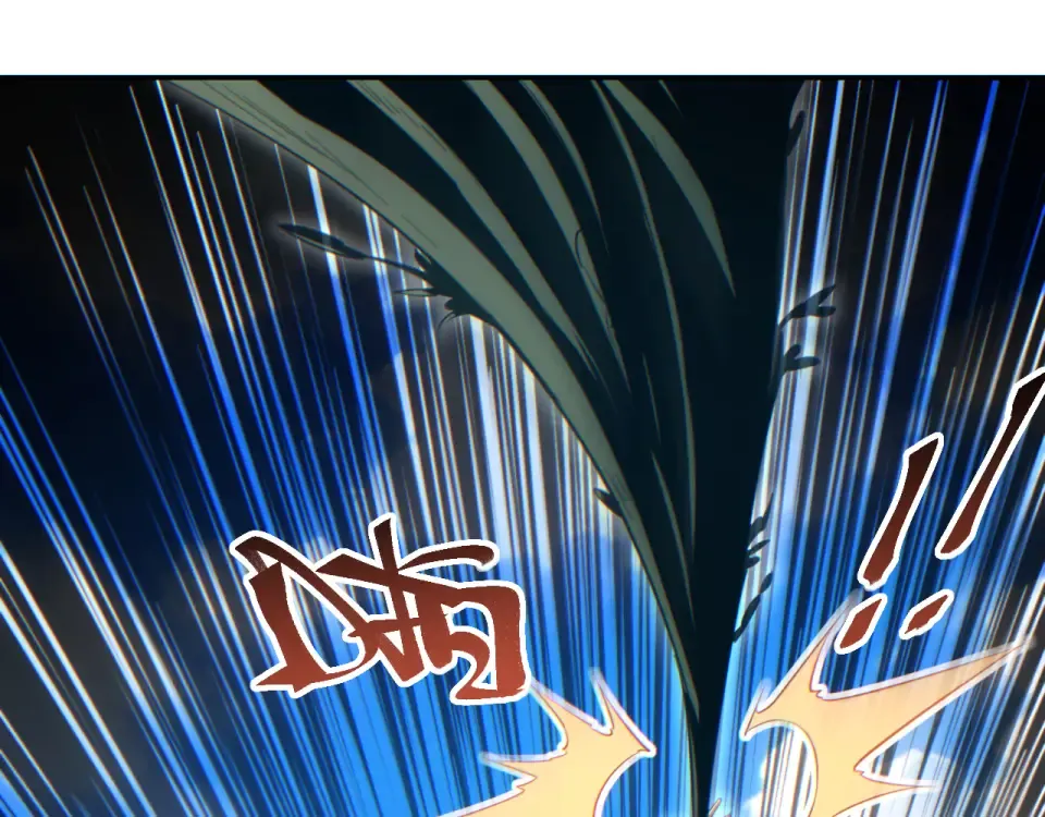 第81话 第39页