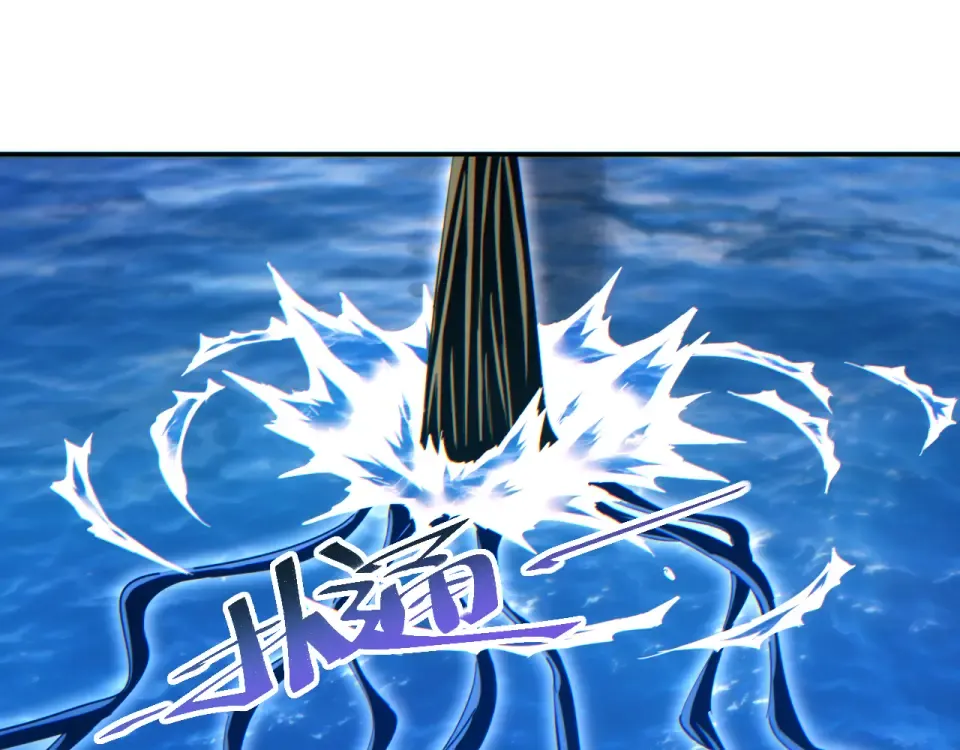 第81话 第42页