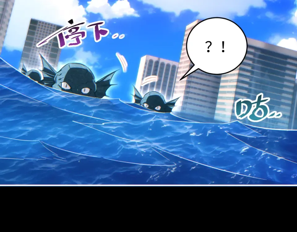 第81话 第44页