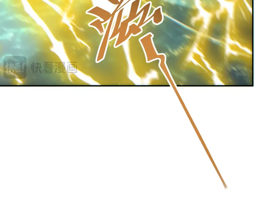 第81话 第53页