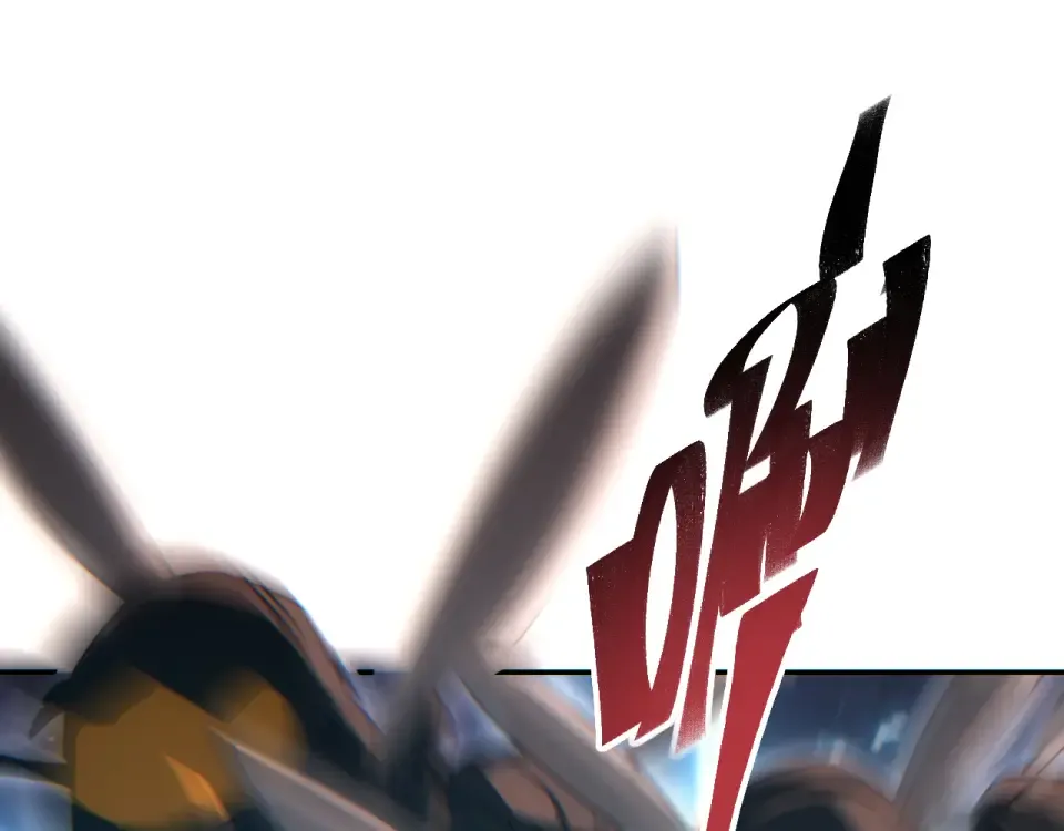 第81话 第78页