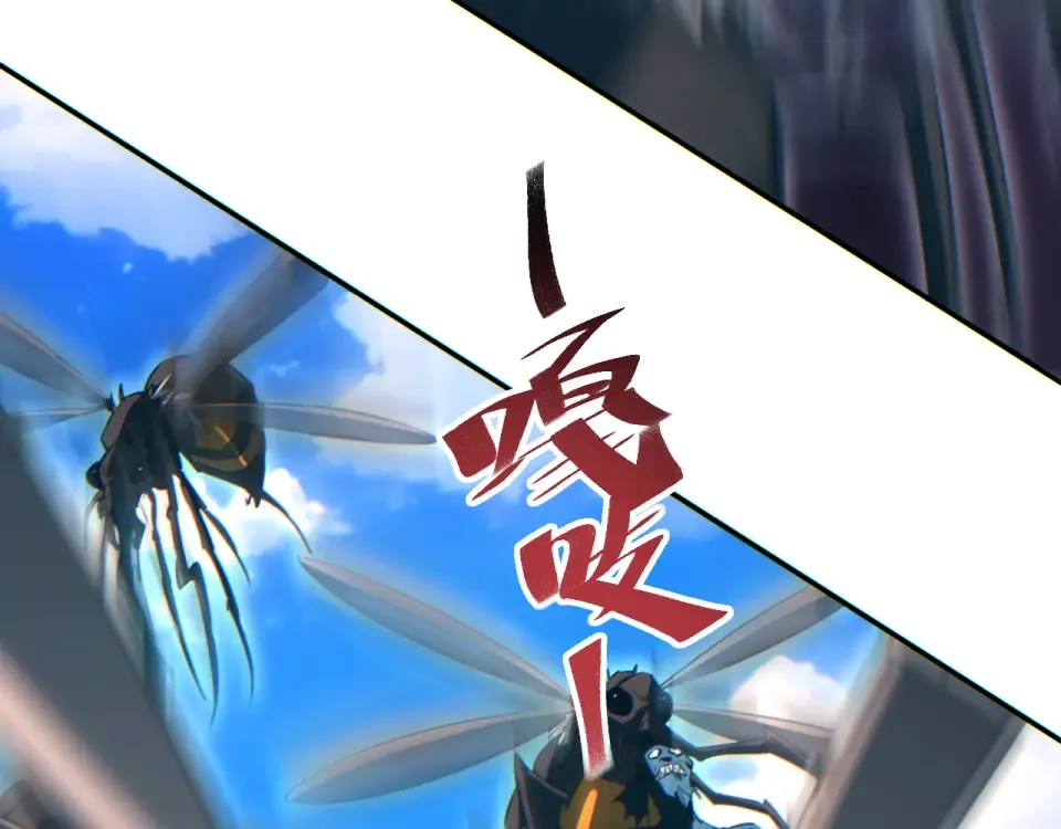 第81话 第81页