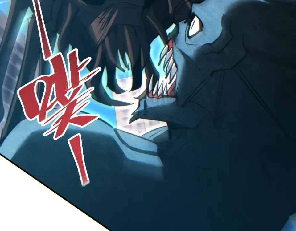 第81话 第83页