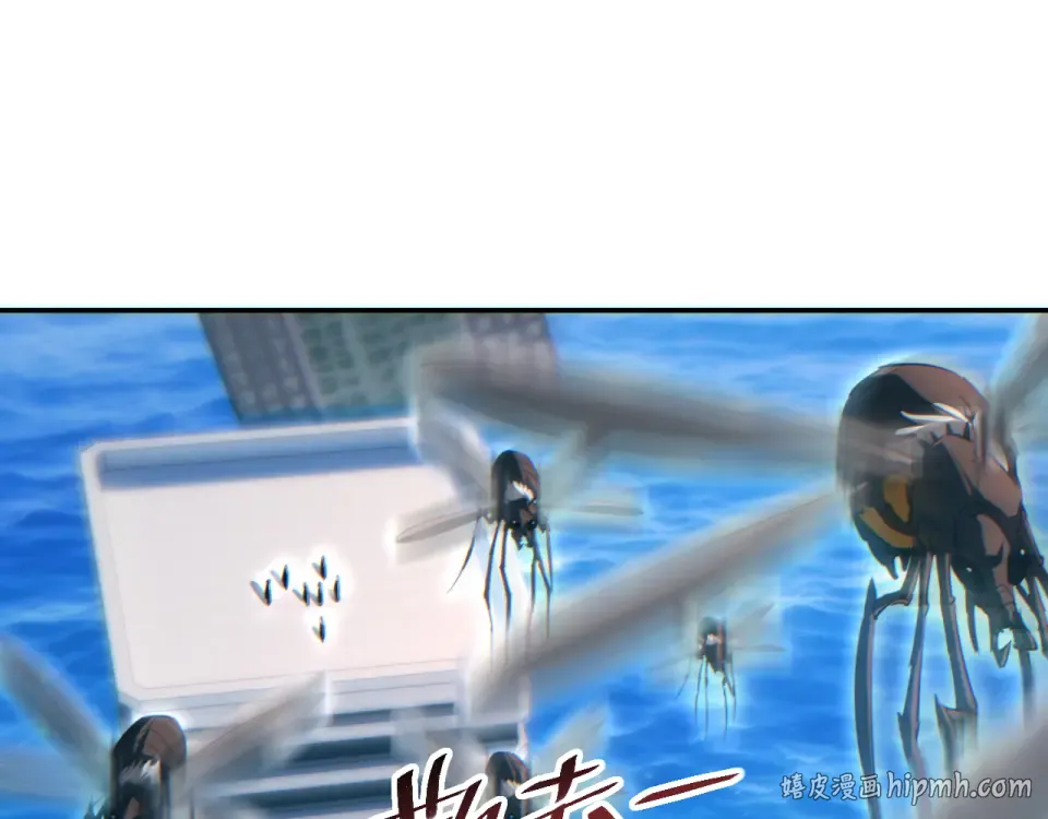 第81话 第104页