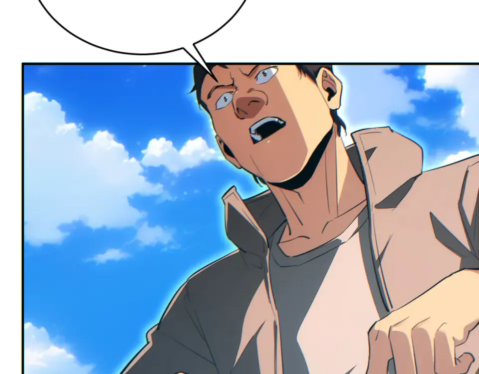 第81话 第137页
