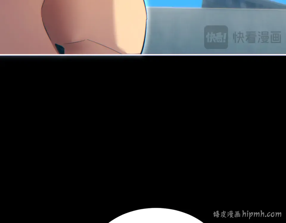 第82话 水鬼的诞生 第112页