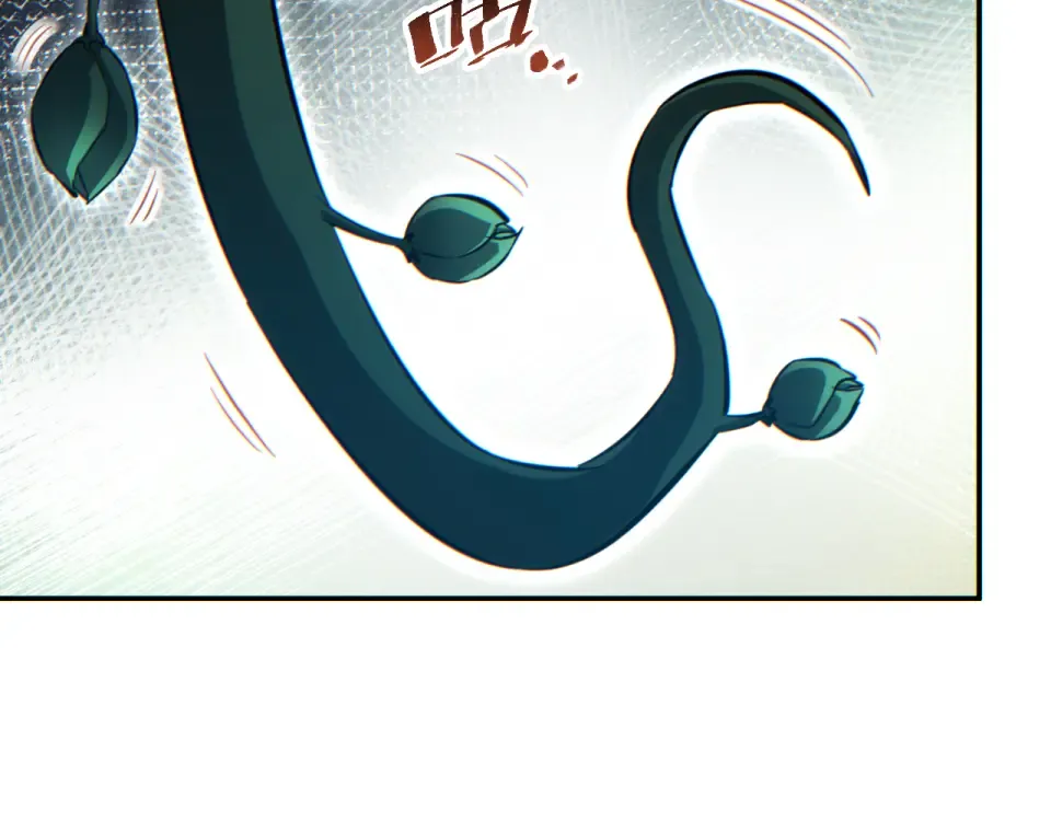 第83话 控制水鬼？ 第4页