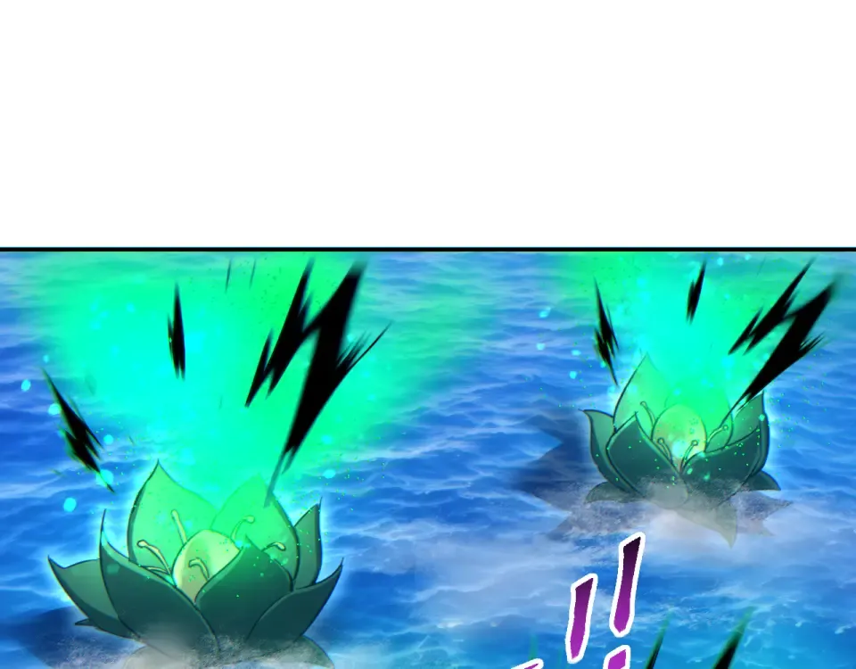 第83话 控制水鬼？ 第10页
