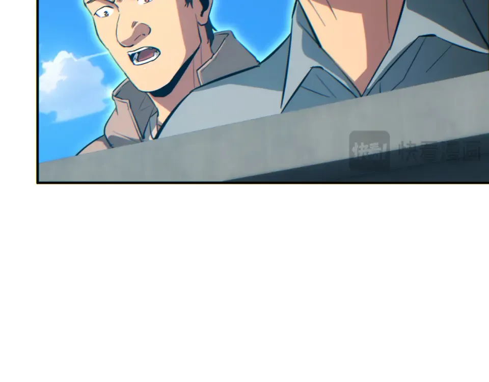 第83话 控制水鬼？ 第22页