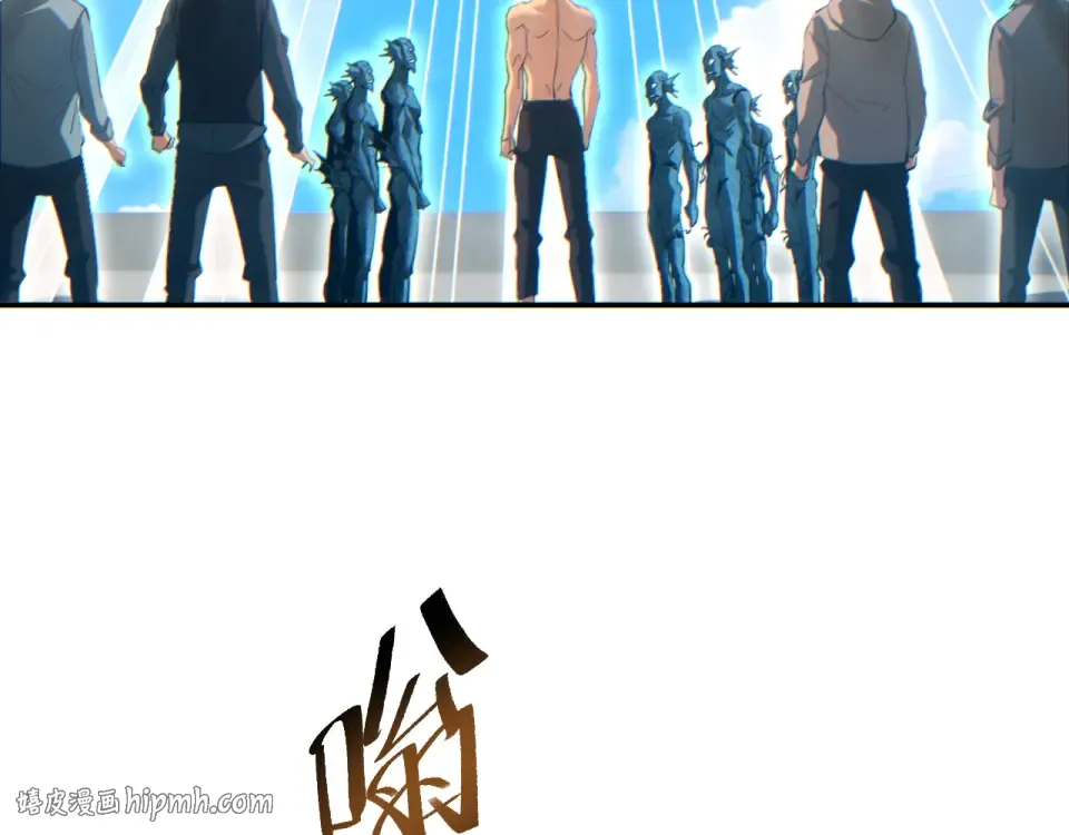 第83话 控制水鬼？ 第56页