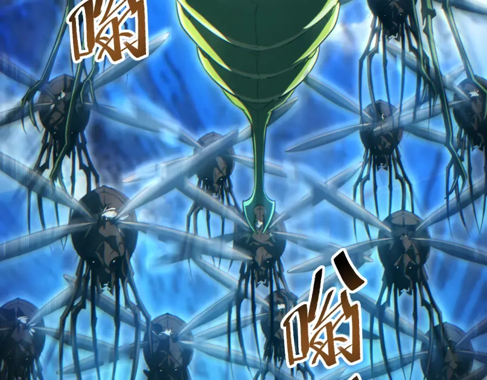 第83话 控制水鬼？ 第58页