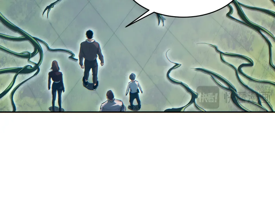 第83话 控制水鬼？ 第89页