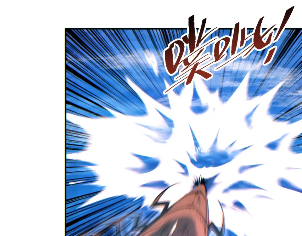 第83话 控制水鬼？ 第132页