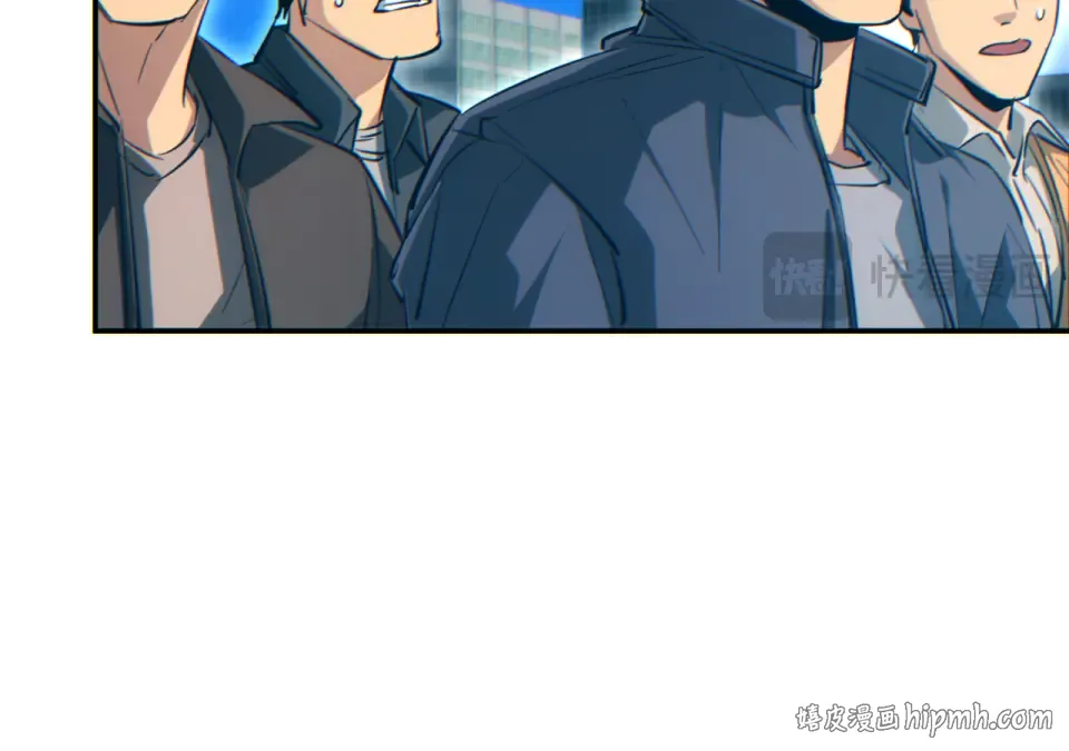 第83话 控制水鬼？ 第140页