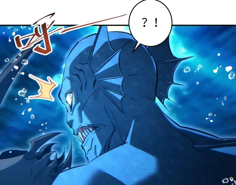 第84话 前往牧场 第9页